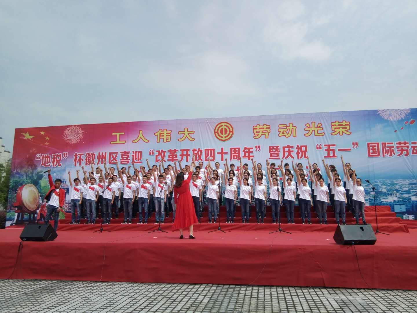 betway体育·(必威)官方网站