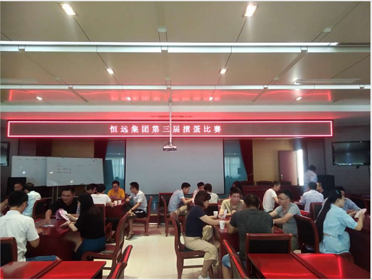 betway体育·(必威)官方网站