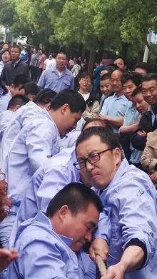 betway体育·(必威)官方网站