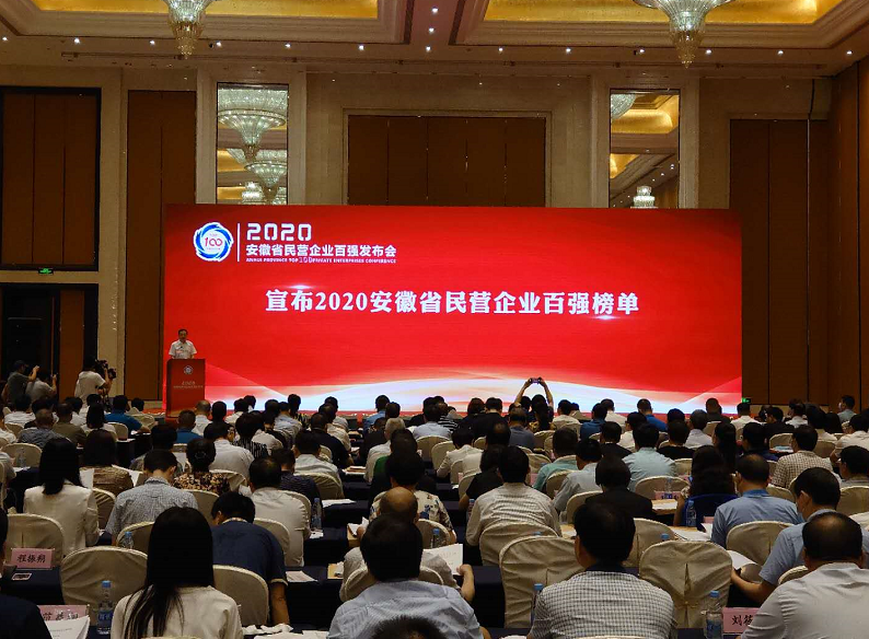 betway体育·(必威)官方网站