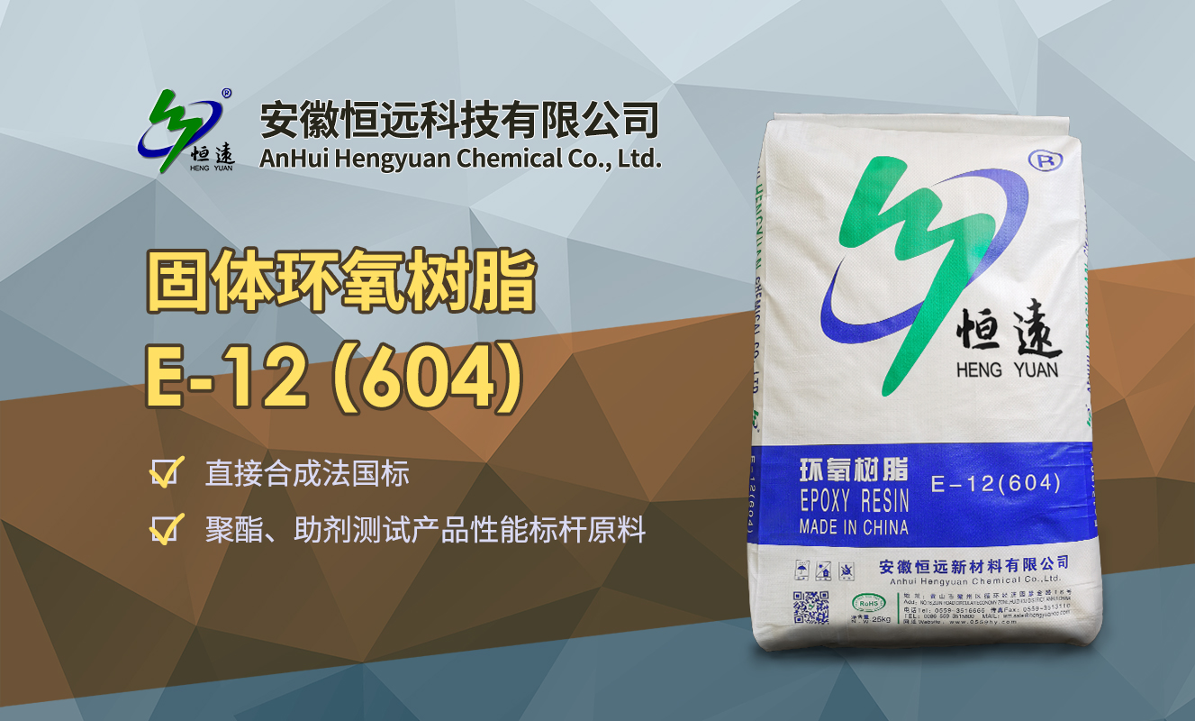betway体育·(必威)官方网站