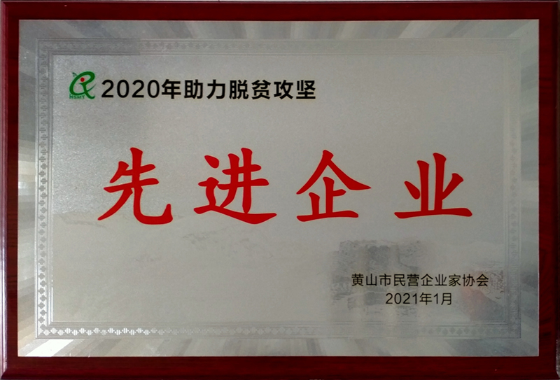 betway体育·(必威)官方网站